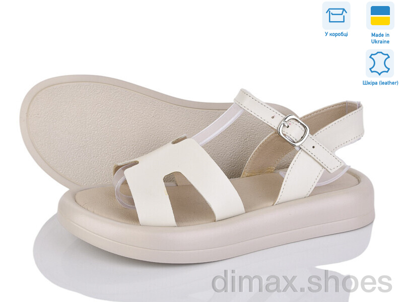 Ailinda 3262-7