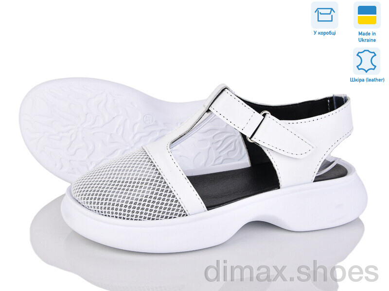 Ailinda 1707-8