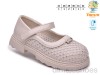 TOM.M T65217B