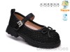 TOM.M T65216A