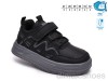 TOM.M 65171-F