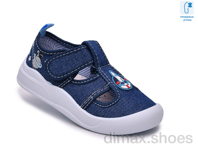 TOM.M 68195H