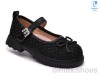 TOM.M T65216A
