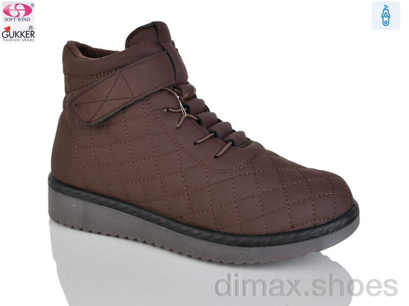 Gukkcr 4041-14