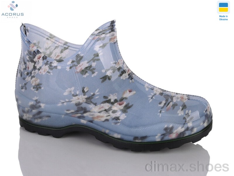 Acorus Ботік блакитний