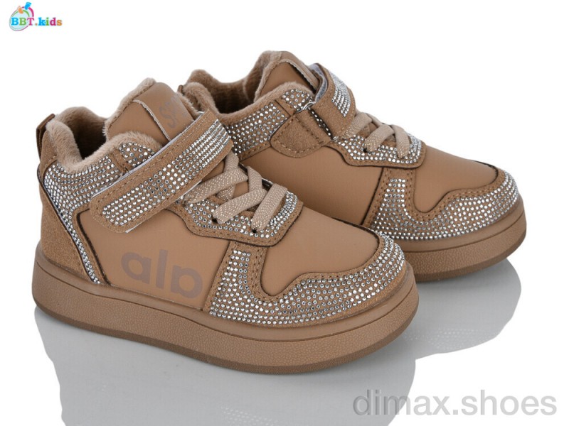 BBT R895-2-5