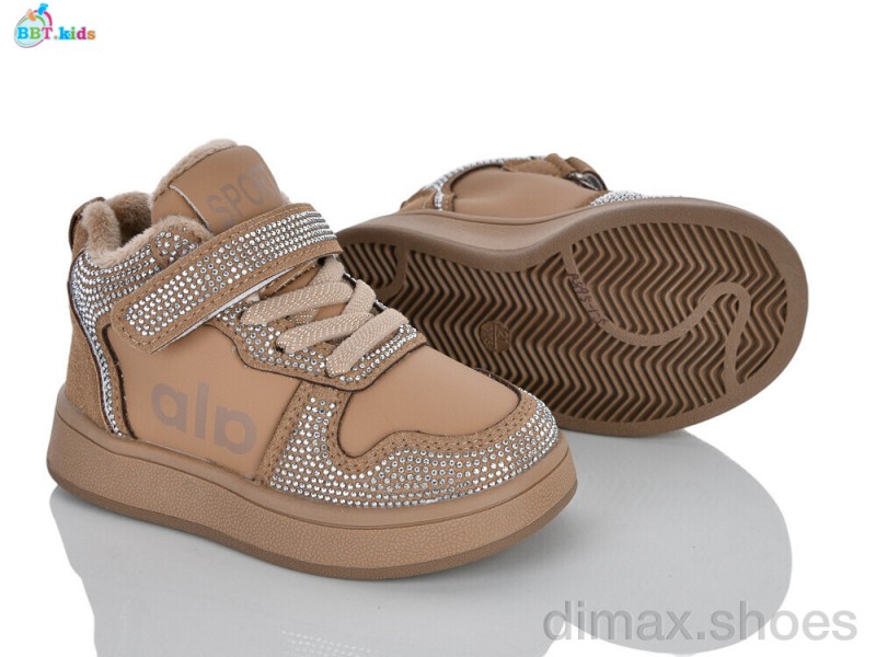 BBT R895-1-5