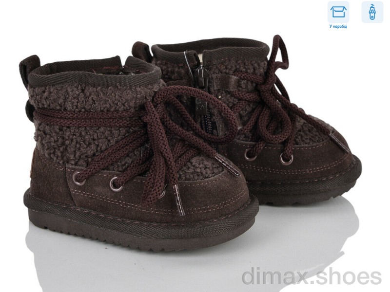 Poni kids 6301-3T