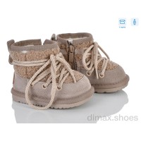 Poni kids 6301-3R