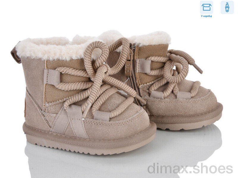 Poni kids 6301-2R