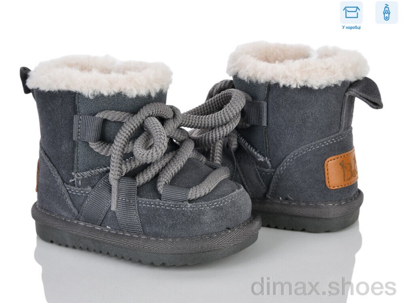 Kajila 6301-2K
