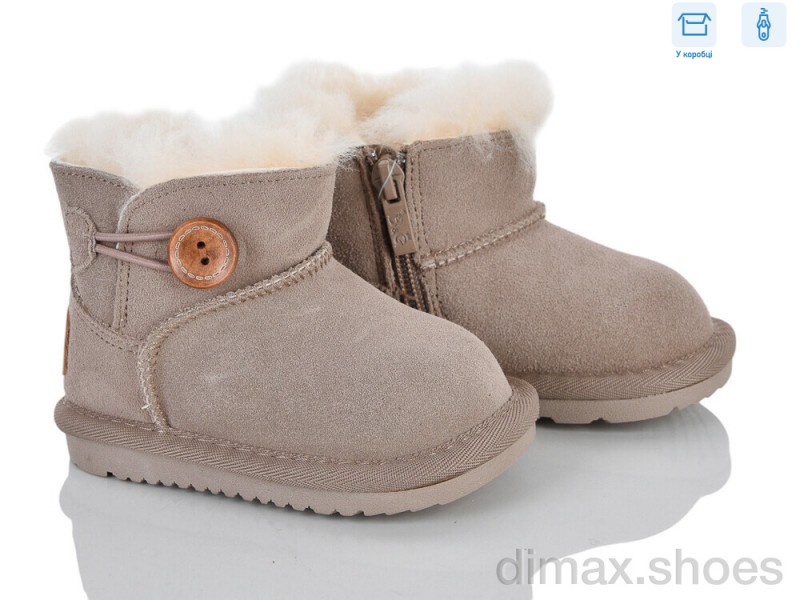 Poni kids 6301-4R