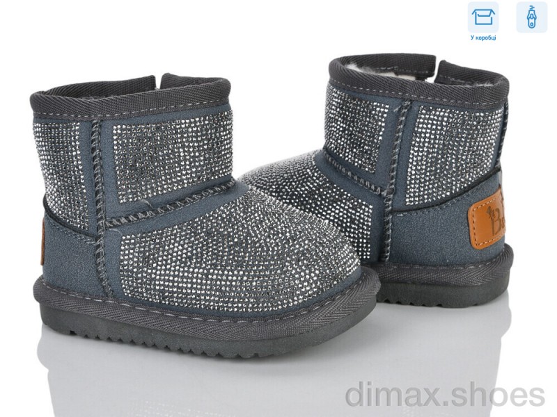 Poni kids 6301-1K