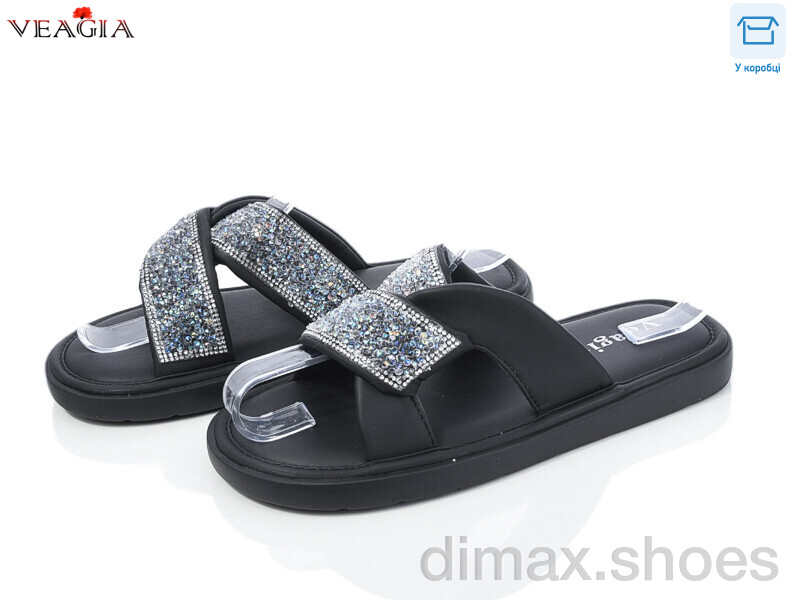 Veagia-ADA HM3033-1