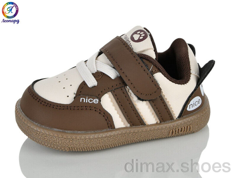 Леопард A87 brown