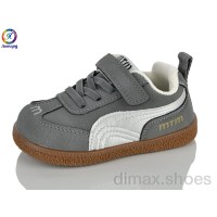 Леопард A91 grey (22-26)