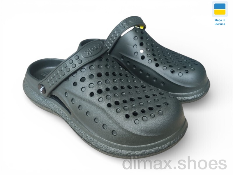 Rai shoes С99 хакі