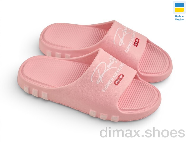 Rai shoes ДС71 персик