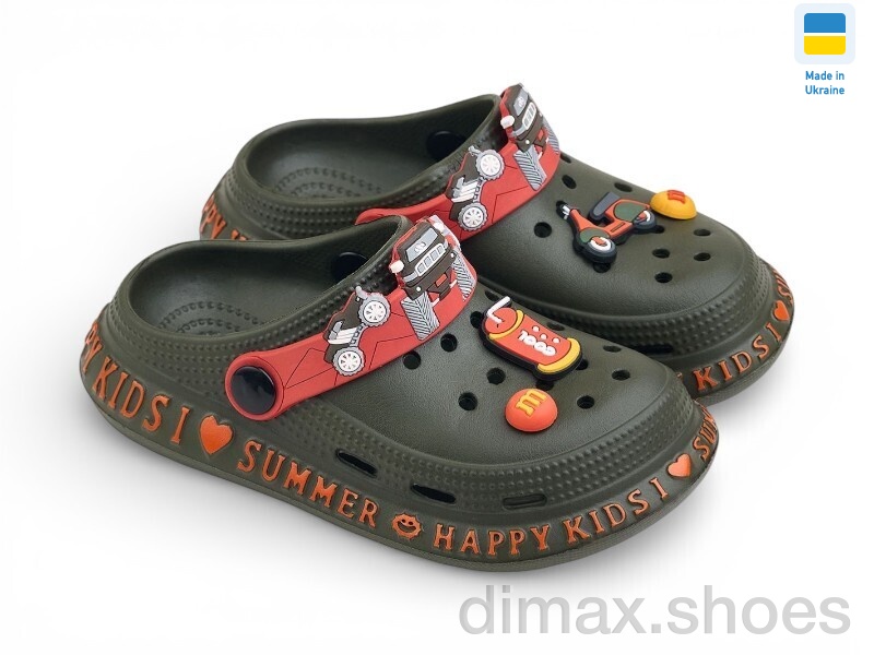 Rai shoes 005 хакі