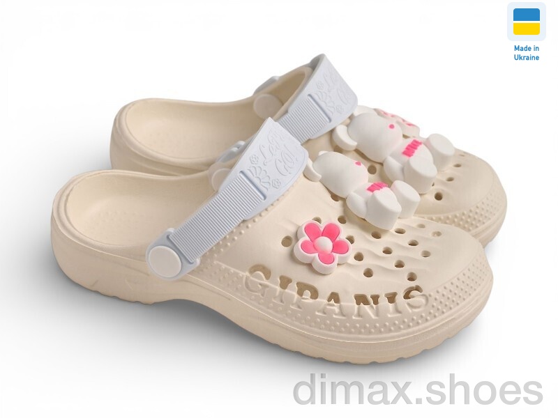 Rai shoes 009 кремовий