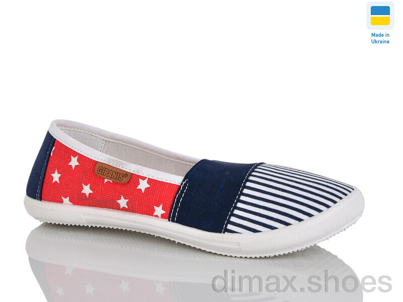 DeMur 6501 червоний