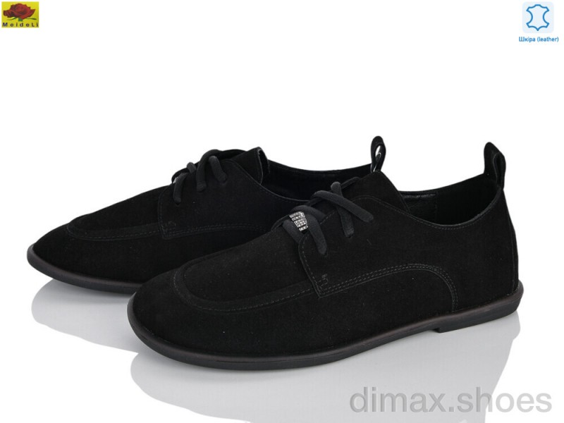 Mei De Li DK32-1