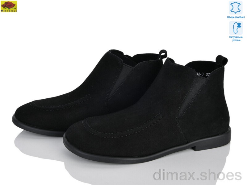 Mei De Li DK33-3