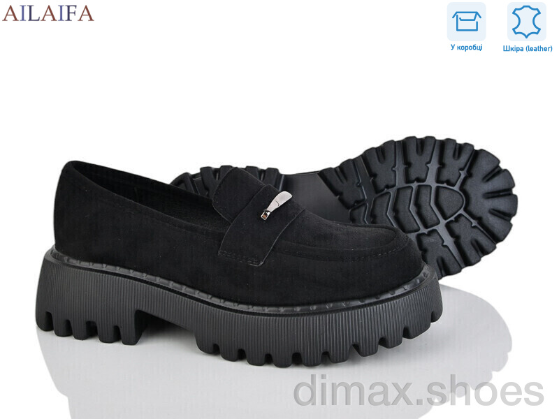Ailaifa XW376-2