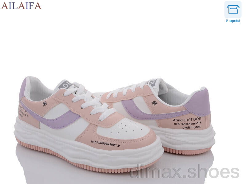 Ailaifa 8817 pink