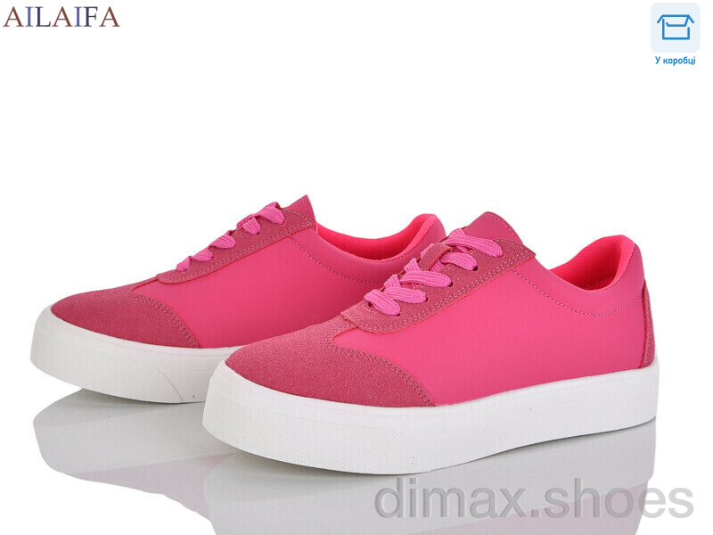 Ailaifa 8250-5