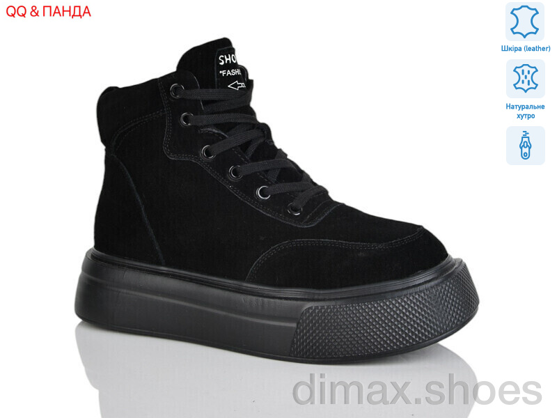 QQ&Панда K009-1