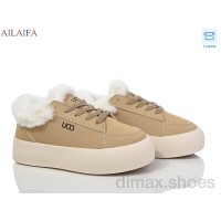 Ailaifa VS002 khaki