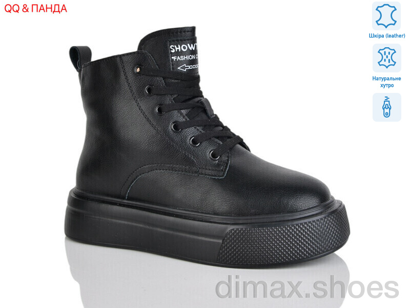 QQ&Панда K012-6