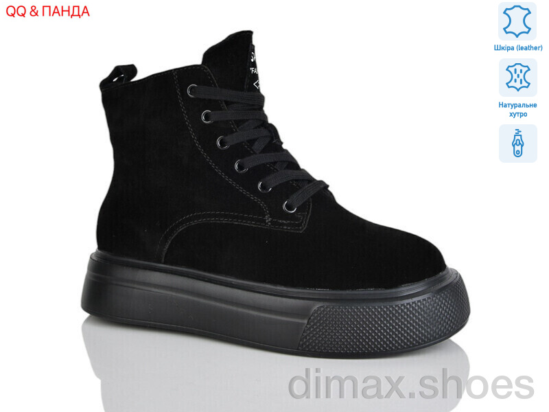 QQ&Панда K012-1