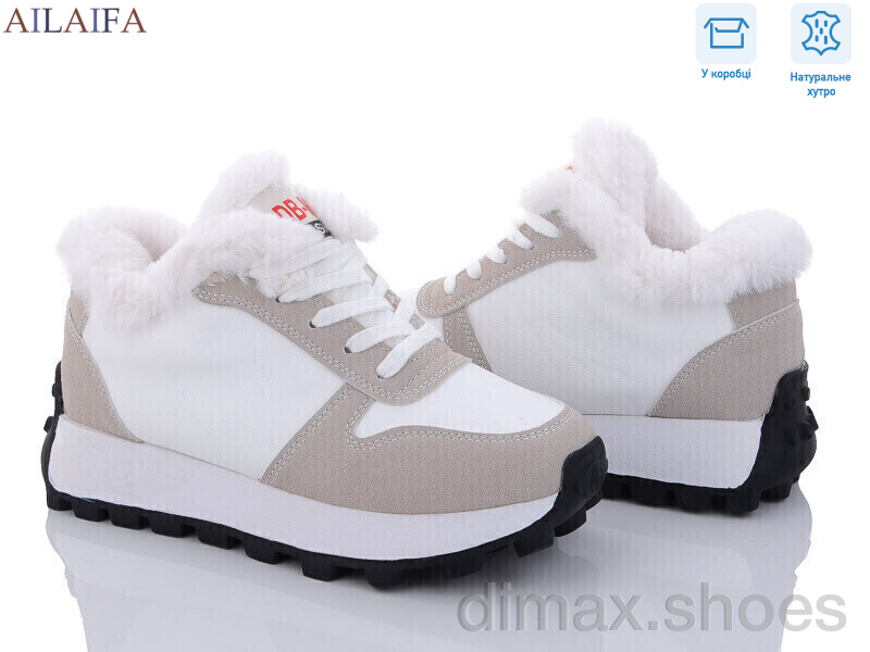 Ailaifa 2301 white