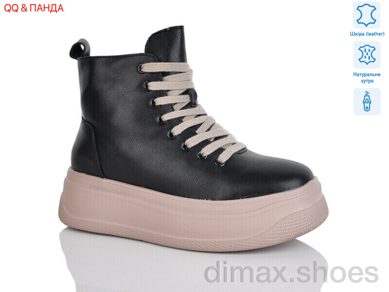 QQ&Панда AG184-B