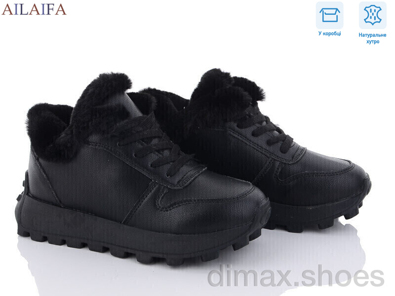 Ailaifa 2305a black