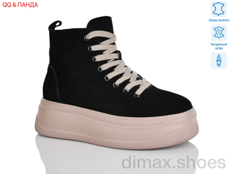 QQ&Панда AG184-A