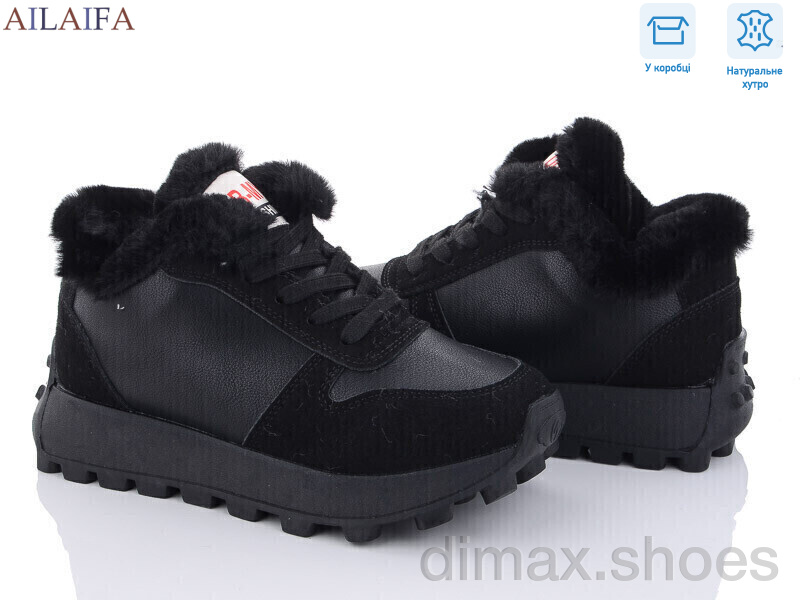 Ailaifa 2301 black