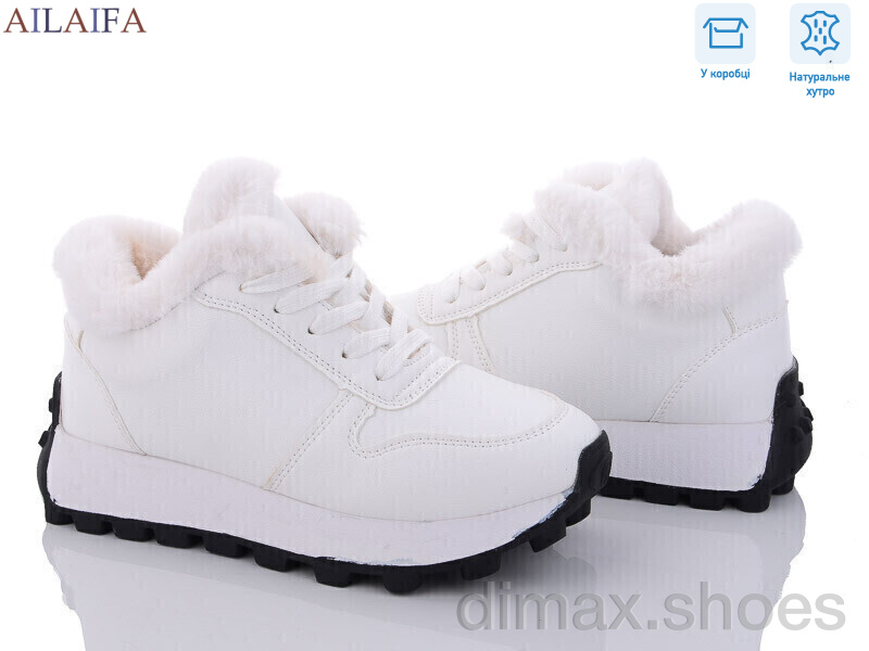 Ailaifa 2305 white