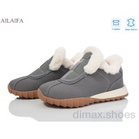 Ailaifa MC13 grey