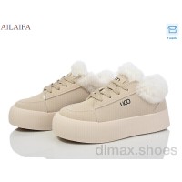 Ailaifa VS002 beige