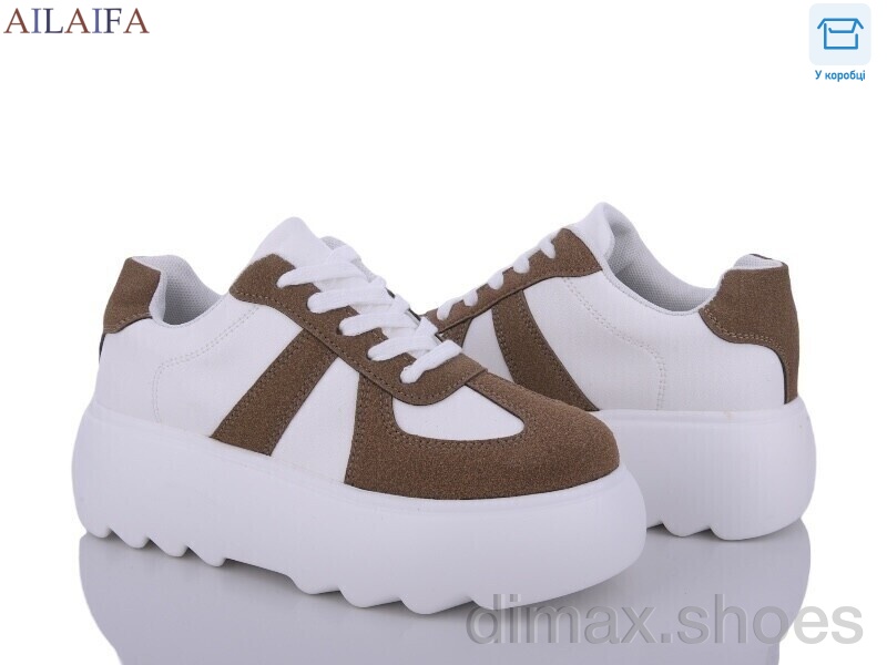 Ailaifa 6029 khaki