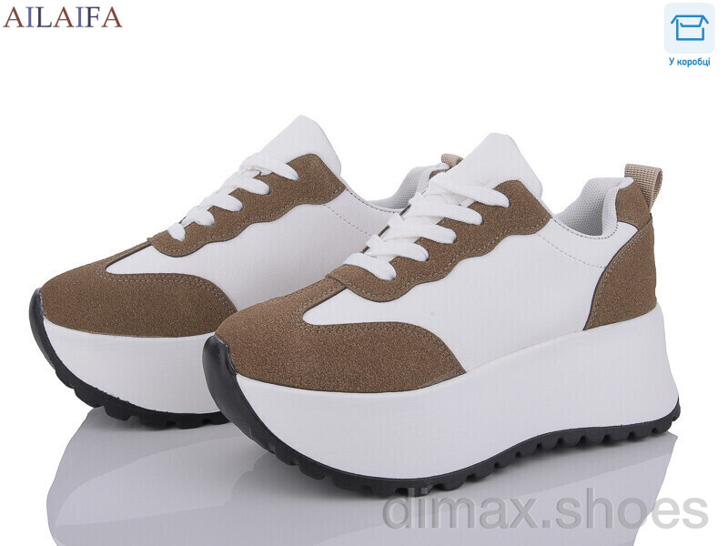 Ailaifa 5085 khaki