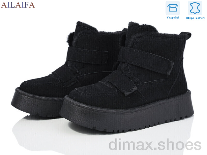 Ailaifa M026 black