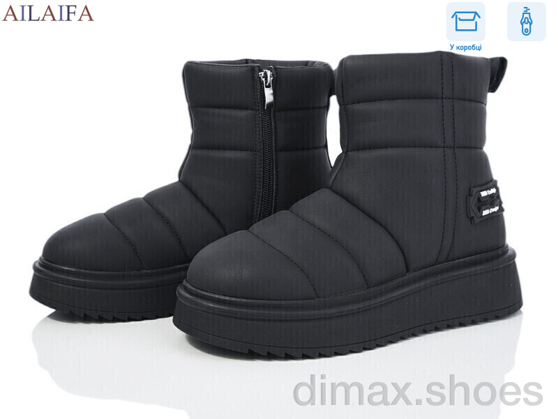 Ailaifa 2023 black
