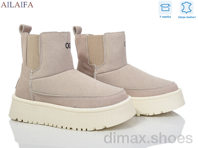 Ailaifa M032-1 beige