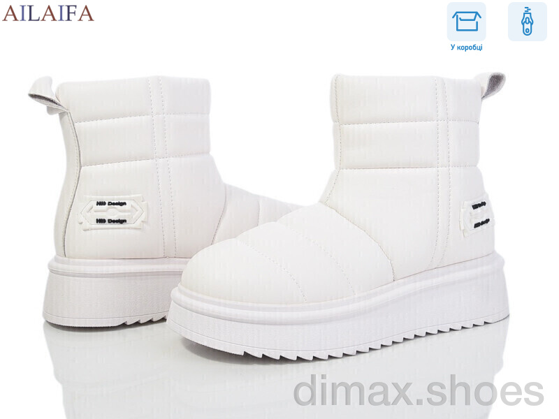 Ailaifa 2023 white