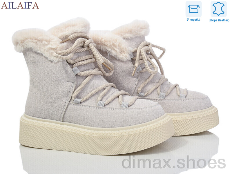 Ailaifa M021-1 grey-white