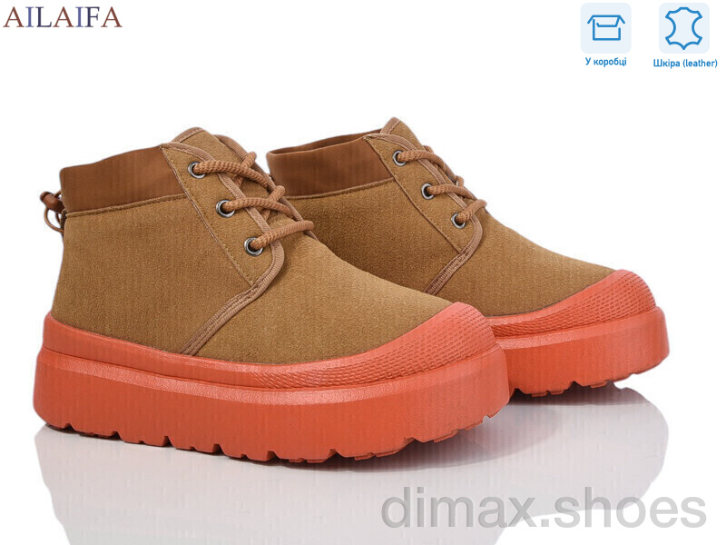 Ailaifa G02-2